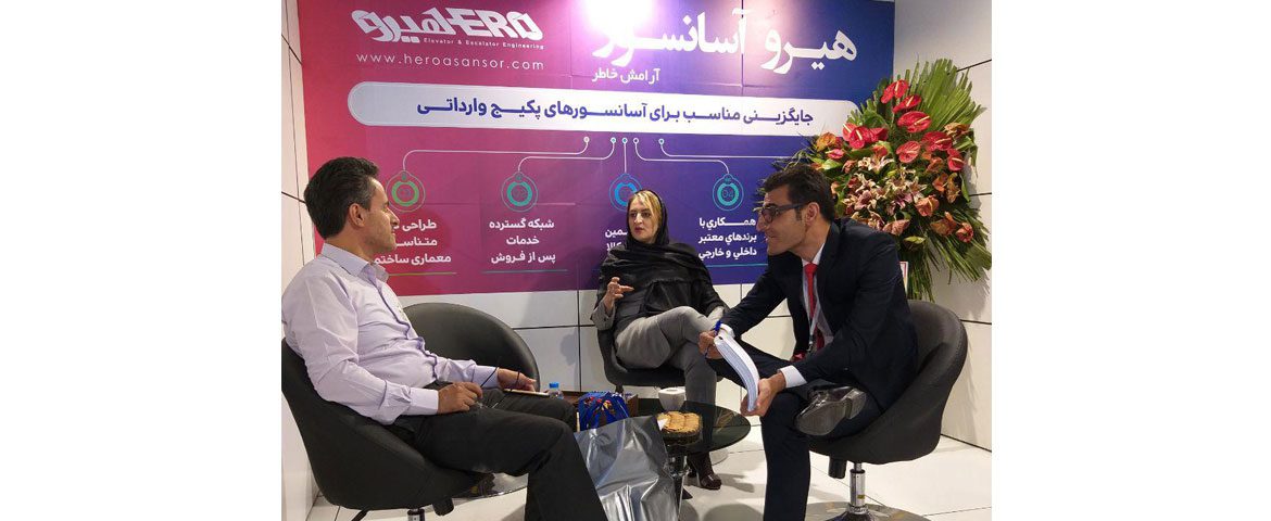 بازدید مشتریان ارجمند شرکت از غرفه هیرو آسانسور