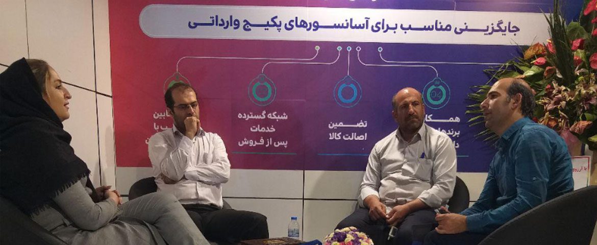 بازدید مشتریان ارجمند شرکت از غرفه هیرو آسانسور