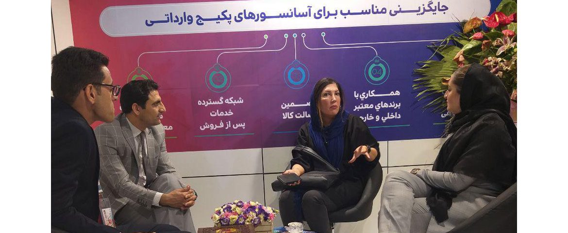 بازدید مشتریان ارجمند شرکت از غرفه هیرو آسانسور