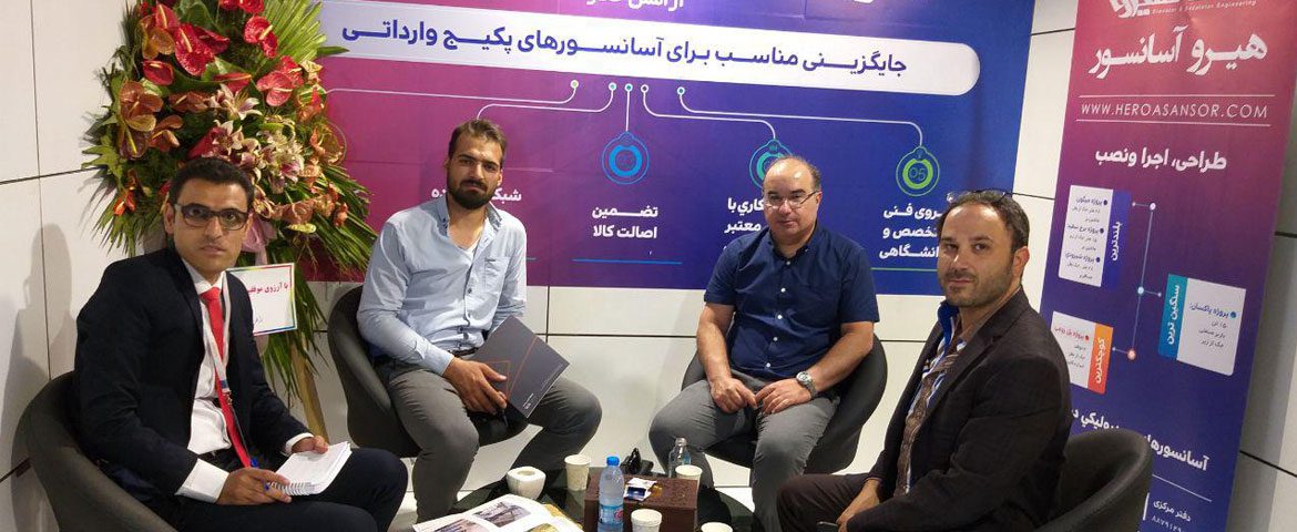 بازدید مشتریان ارجمند شرکت از غرفه هیرو آسانسور