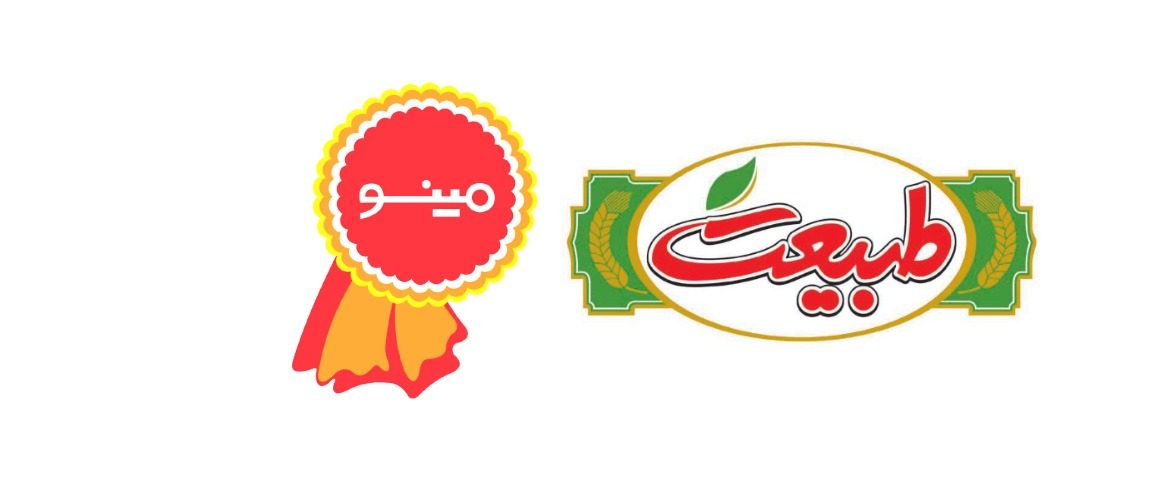 هيرو؛ مجری آسانسورهای خاص شركتهای معظم طبيعت و مينو