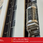 تركيب المصعد