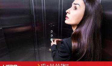 سیستم نجات اضطراری آسانسور