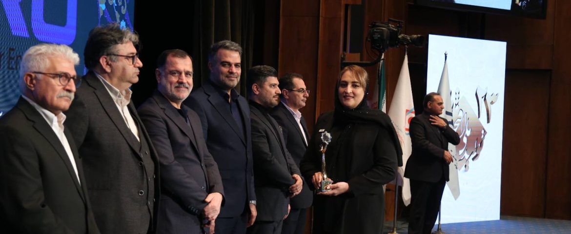 تجلیل از شرکت هیرو آسانسور در بیست و سومین رویداد «تولید ملی ـ افتخار ملی»